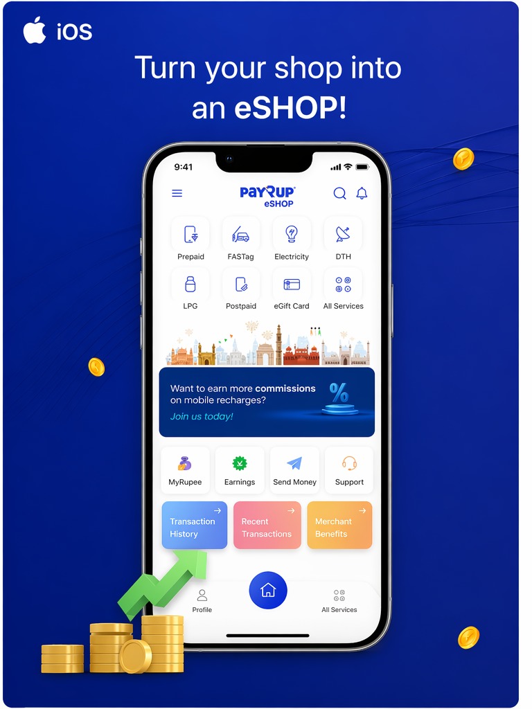 payRup eShop iOS App Store preview